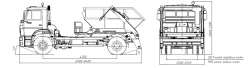 Special truck (hopper truck) PB-7028-14 on KAMAZ 53605 chassis in 53605-N5,53605-A5 modifications