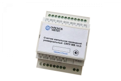 Universal wired pulse counter SET.SIPU.MB.10.N.DIN