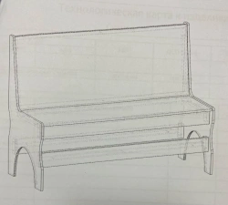 Bench