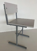 Adjustable student chair Art: AtSRP