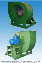 Radial fan ?? 80-75-6,3.1.1? ??