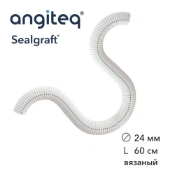 Synthetic knitted linear collagen-coated synthetic blood vessel prosthesis D 24mm L 60cm