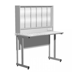 Titration table ST-200