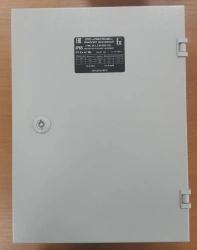 Mounting kit IP65 (TIS 34.1.3.90.000-02)