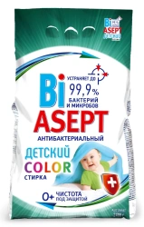 Universal powdered laundry detergent "BiASEPT Color Baby Automat" with antibacterial effect