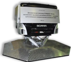 Training equipment for forestry industry