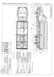 Truck 4594U3 on chassis Ural 73945-01