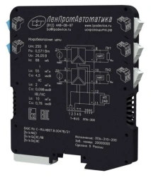 Intrinsically safe signal repeaters LPA-310