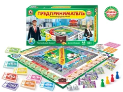 Economic game. "Entrepreneur."