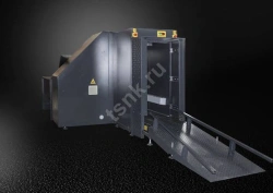 Radiation Inspection Devices