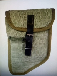 GP-25 carrying bag