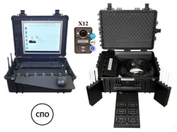 Complex of information registration "Dozor-78" BRUA.463327.003-28 consisting of: terminal BRUA.012308.003-01 -1 pc; SD "Dozor-78