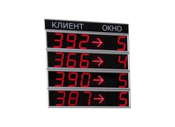 LED information board Neuroniq TIN-SR100, 888->888 (RS485, 12V, character height 100 mm)
