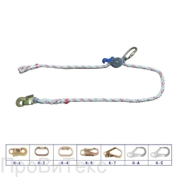 Sling B35