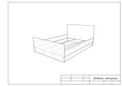 Extended single bed