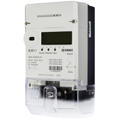 Electric energy meters EMIS-ELEKTRA 971 version "X"