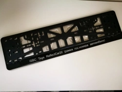 ISBC® Tags ReflectCar20 tag (licence plate frame)