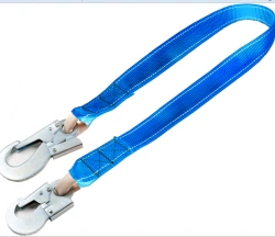 Non-adjustable belt sling A(BG)
