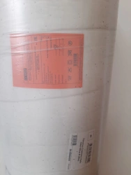 Nonwoven thermally cross-linked volumetric synthetic fibre nonwoven fabrics Slitex type Nyce. Articles: Slitex Nyce from to