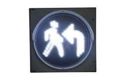 Information light section ISSl-300