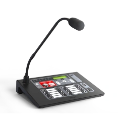 SONAR SRM-7020 SONAR SRM-7020 SUE microphone unit