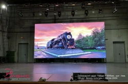 Electronic LED information board ELX.S4
