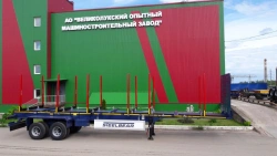 Two-axle semitrailer sorting truck PT-18L with axle unit BPW HSFALM 9010-15 V36 61.68.361.147QS