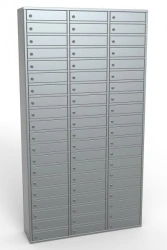 ASH-60 60-cell subscriber cabinet