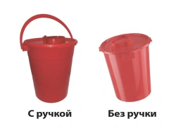 Container for collection, storage, transport and disposal of cutaneous waste MK-01 according to TU 9398-001-44941910-2015, singl