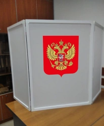 Specially equipped place for secret voting (screen aluminium profile)