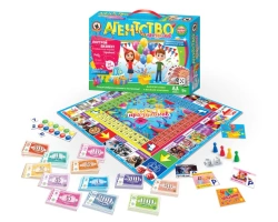 Game economic in a suitcase. "Holiday Agency"