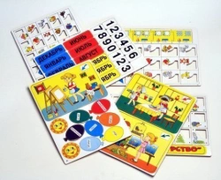 Visual and didactic aid "Our duty".
