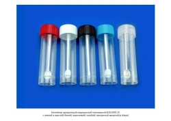 Disposable medical polymer container KO1NLPP-25 with spoon and transparent/red/brown/white/blue lid