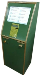 Game module "ATM"