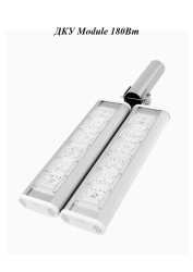 LED luminaire DCU Module 180W