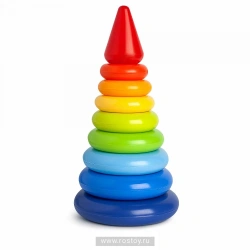 Pyramid Classic