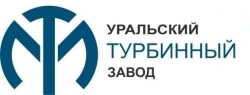 Rotor (for turbine KT-65/70-8,8 Artemovskaya CHPP-2, st.1, stock No.33509)