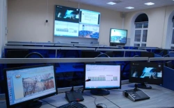 Hardware-software complex "IAMU" LPKTS.466539.190-03 TU