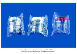 Plastic Bottles and Containers
