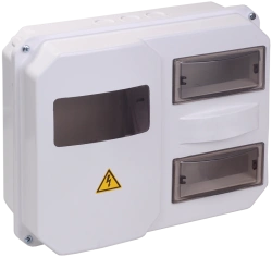 MSP112-1-55 Plastic enclosure ShchURN-P 1/12 IP55