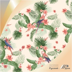 Ready-made cotton printed calico fabric article 12c10