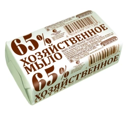 65% solid laundry soap