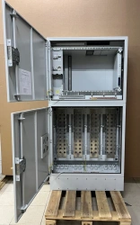 Telecommunication cabinet ???-??-2