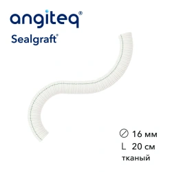 Synthetic woven linear collagen-coated synthetic blood vessel prosthesis D 16mm L 20cm
