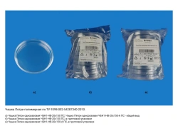 Polymer Petri dish according to TU 9398-002-54287340-2010: Disposable Petri dish ChBN1-NV-20x150-A PS
