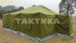 Tent of other textile fabrics CS-24
