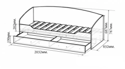 Children's couch