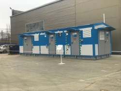 Unit-complete power supply devices of BKES-CHE type with capacity not more than 75 kVA, version 500