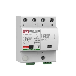 Protection device against impulse overvoltages K2P SVR25-230 2+0 C, cat.no.?123 024.