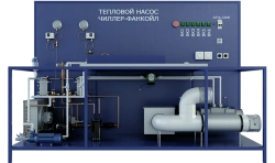 Laboratory installation for studying the operation of chiller-fancoil with heat pump function (PAHP-HM-CHFN)